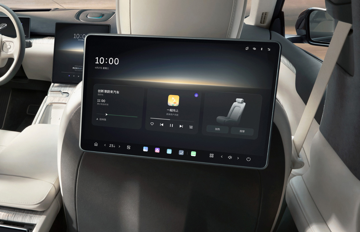 NIO ET7