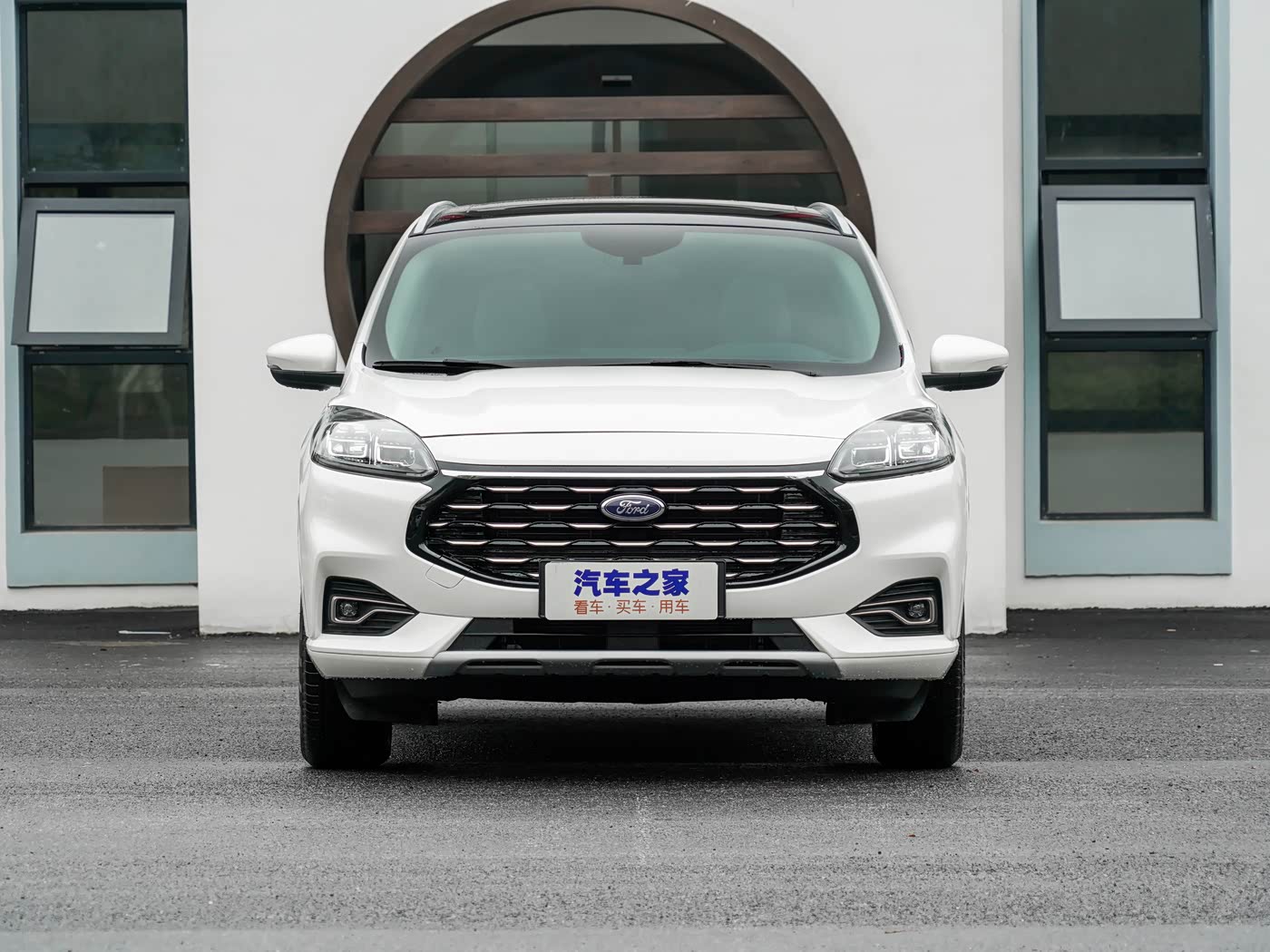 Changan Escape PHEV