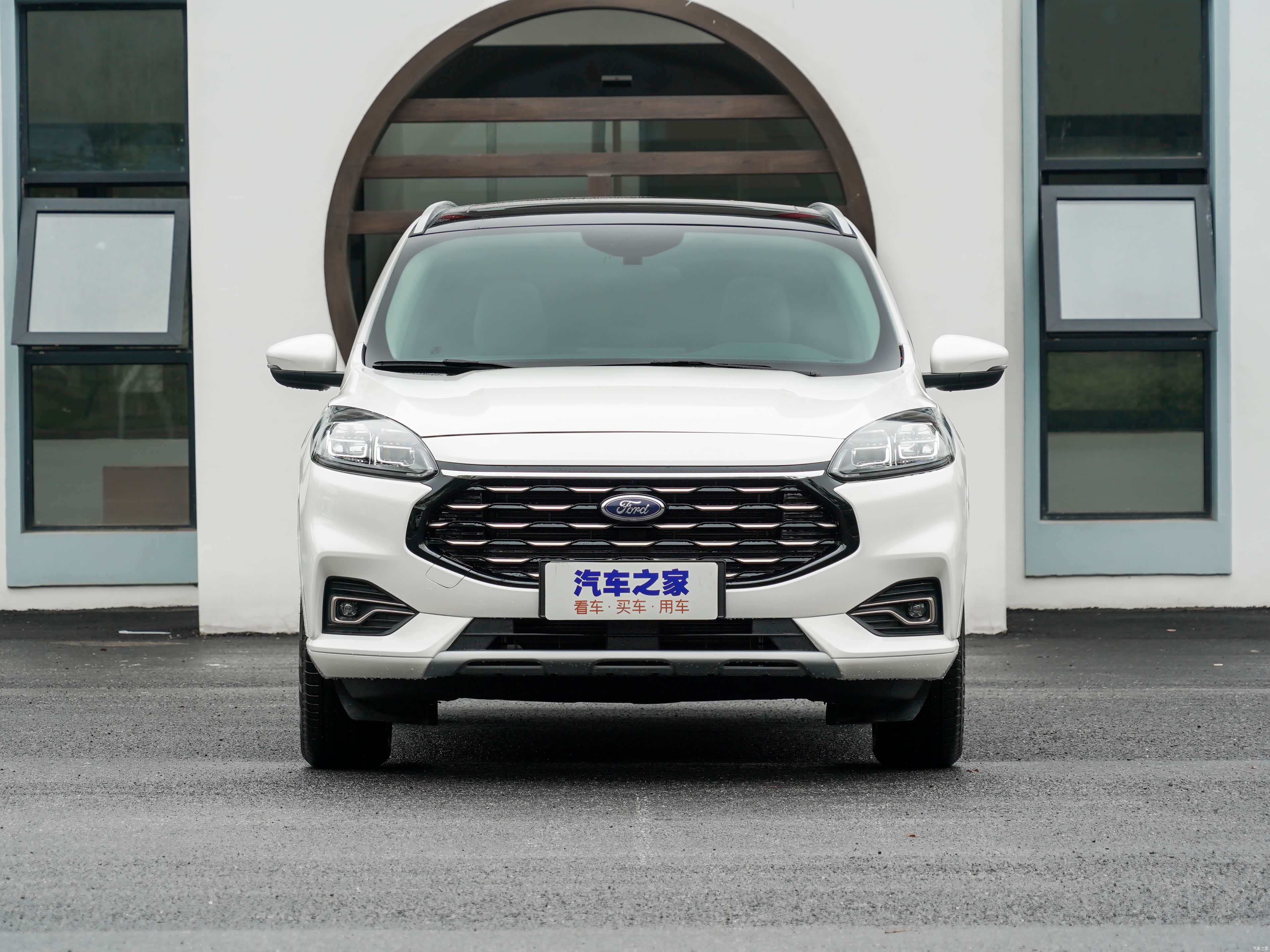 Changan Escape PHEV