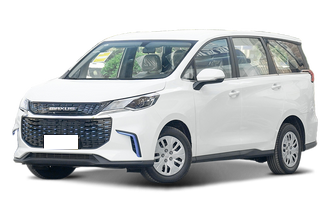 Maxus EV for everyone
