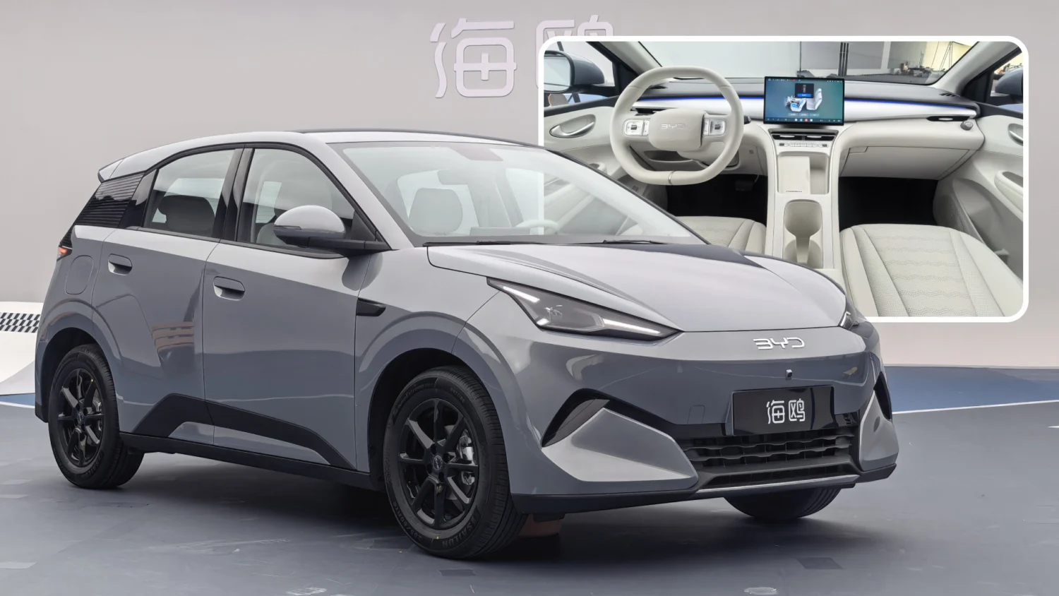 BYD открыл предзаказ на Seagull второго поколения: хэтчбек вырос на 425 мм